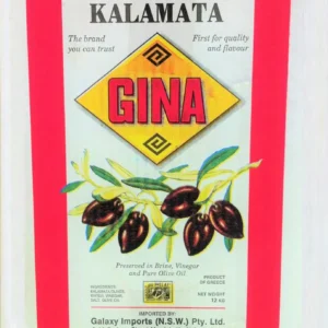 KALAMATA OLIVES 12KG