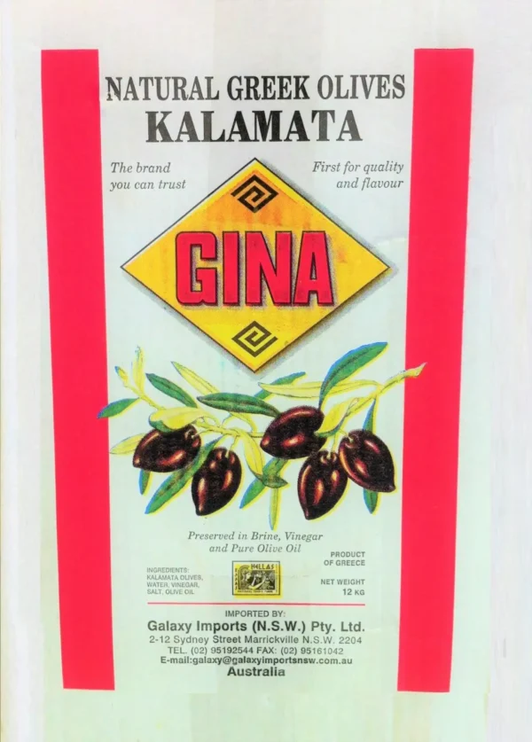 KALAMATA OLIVES 12KG
